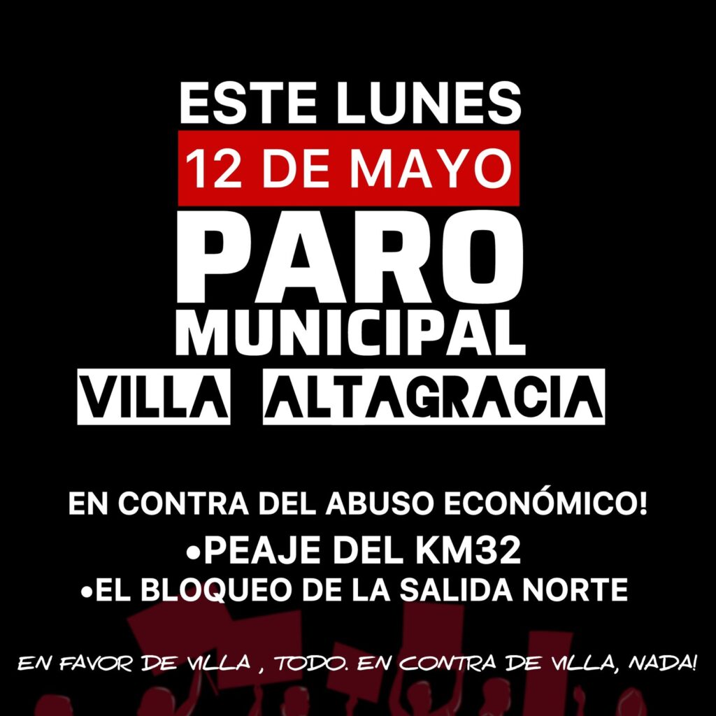 whatsapp image 2025 05 07 at 2.53.13 pm