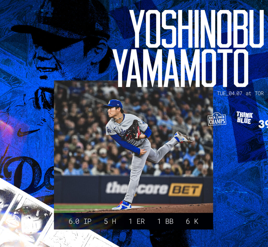 Dominio desde la lomita