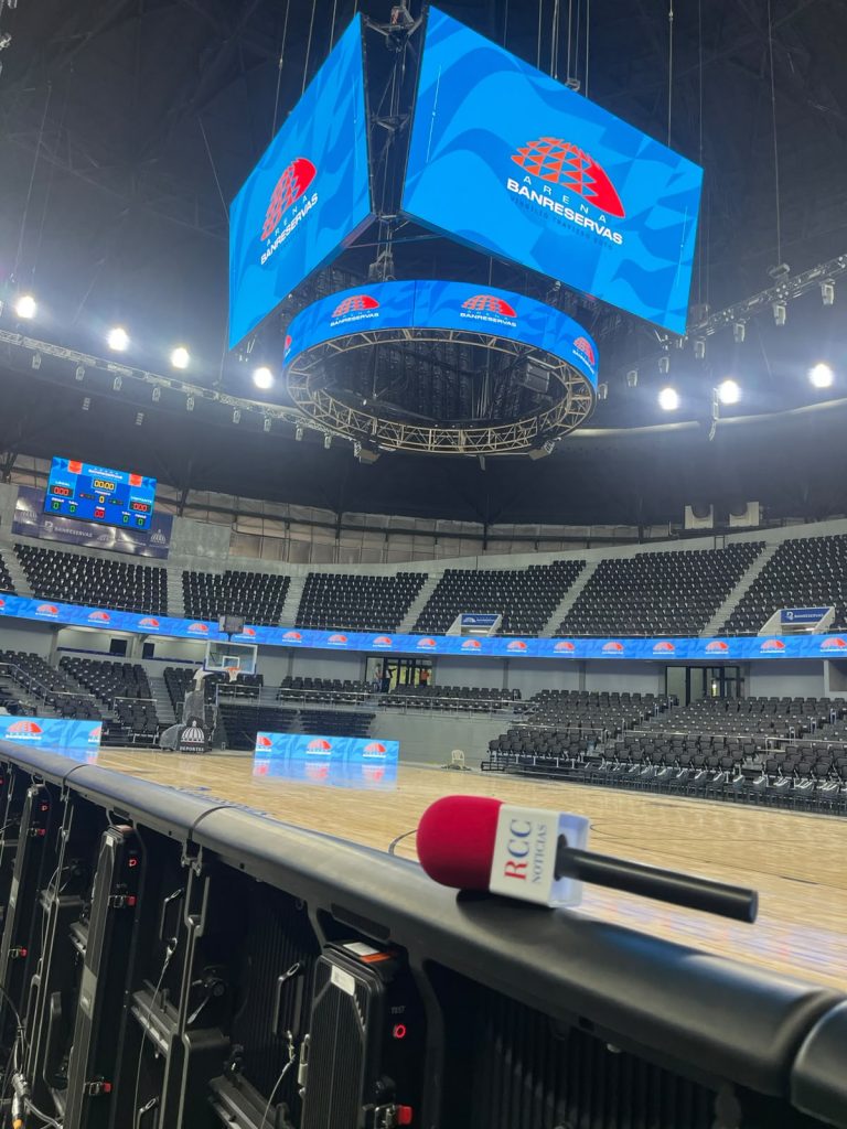 La selección dominicana estrenará pronto el renovado escenario